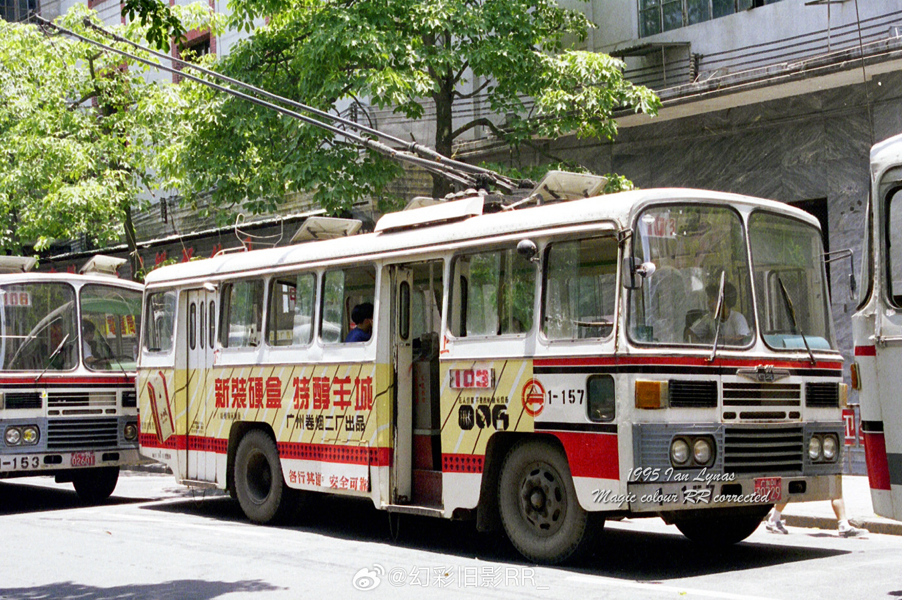 1995 ??      202311225.jpg