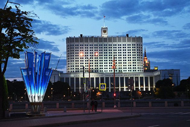 Правительство представило дорожную карту поддержки экспорта российского ТЭК