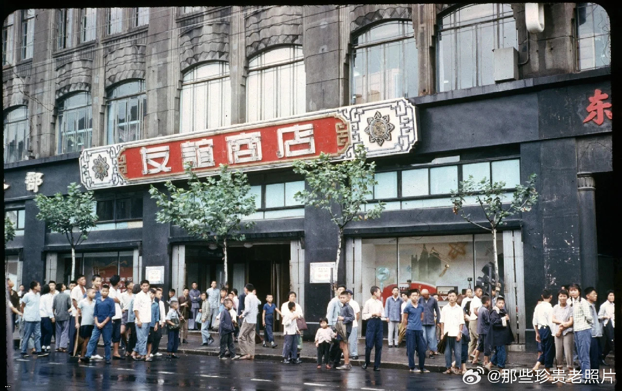 1967?????????.jpg