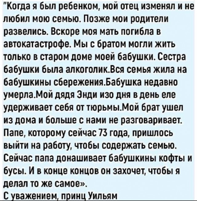 изображение_2023-12-25_002119412.png