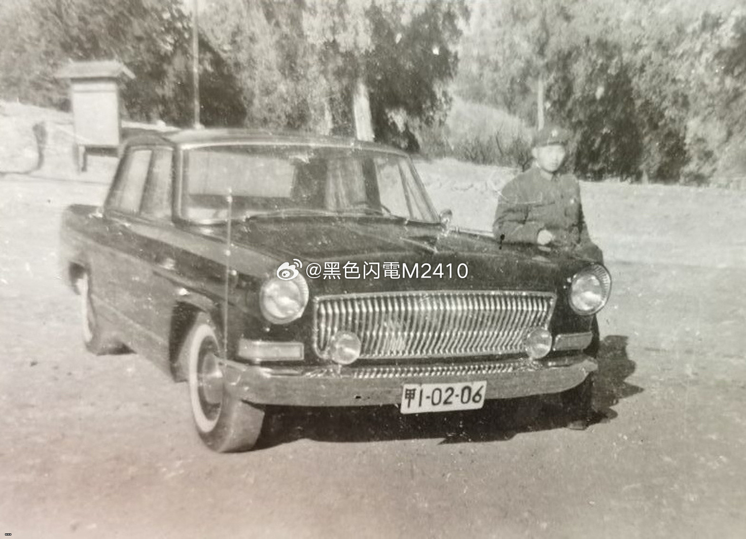 CA771.jpg