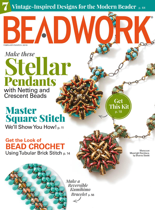 Beadwork 2018-02-03 ebook_1.jpg