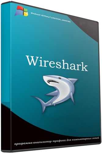 Wireshark 4.2.2 X64 646b2c2f78787e6a81937037b81bda87