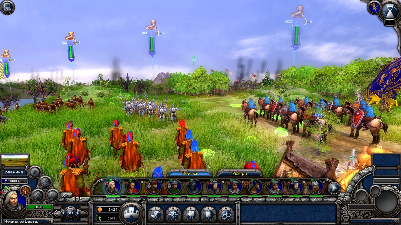 Поиграть в игру земля. Поиграть в игру земля. Игра под землей. Планеты земля empire earth. Эмпайр еарт.