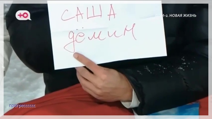 https://i6.imageban.ru/out/2024/02/02/316c81503f929aaf555ce72826f1a653.jpg