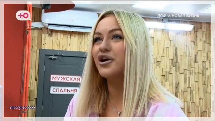 https://i6.imageban.ru/out/2024/02/02/b5b8e4d30425c49f0e2c6b12792b4280.jpg