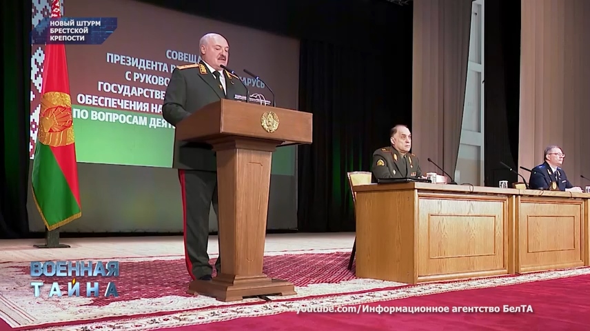 01.Военная тайна с Игорем Прокопенко (24.02.2024).mp4_snapshot_01.02.58_[2024.02.24_19.28.24].jpg