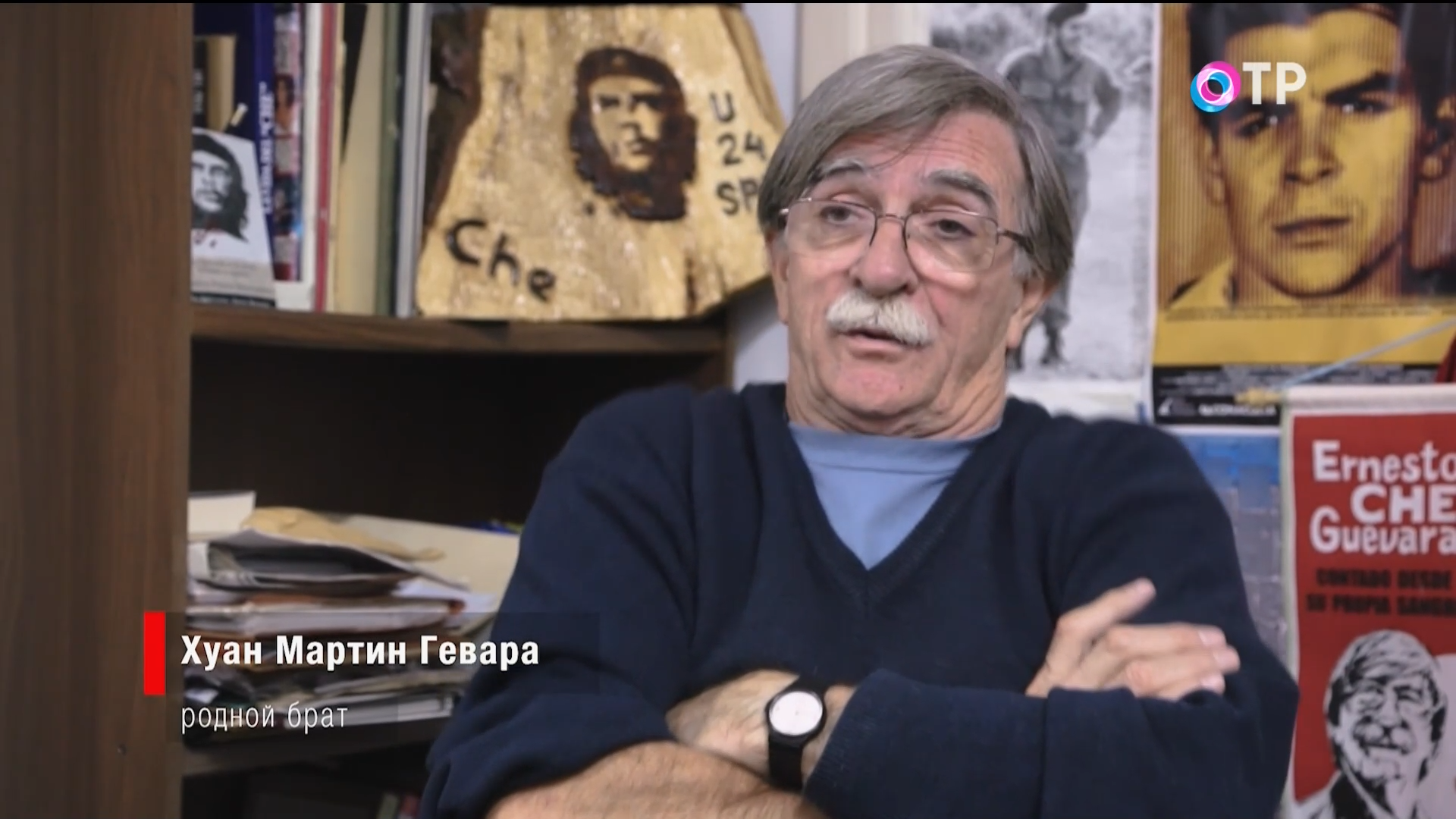 Я.Че.Гевара.2021.HDTV.1080p-ylnian.mkv_snapshot_02.15.003.png