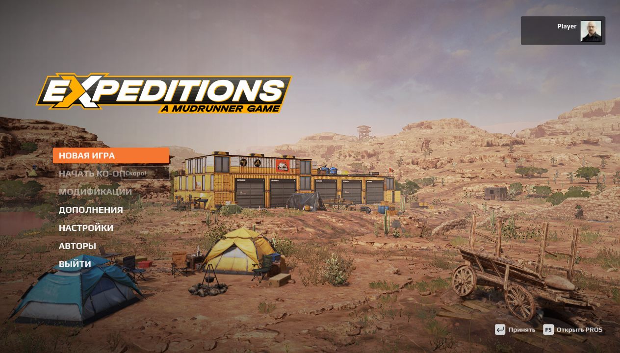 Expeditions a mudrunner game 2024