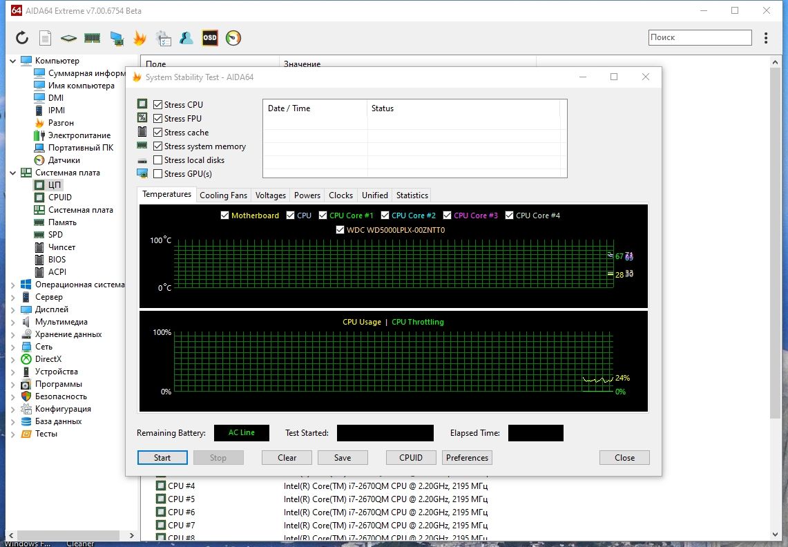 screen-shot-20240307220343.jpg