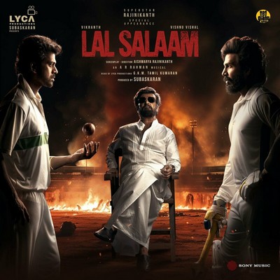 Lal Salaam Soundtrack