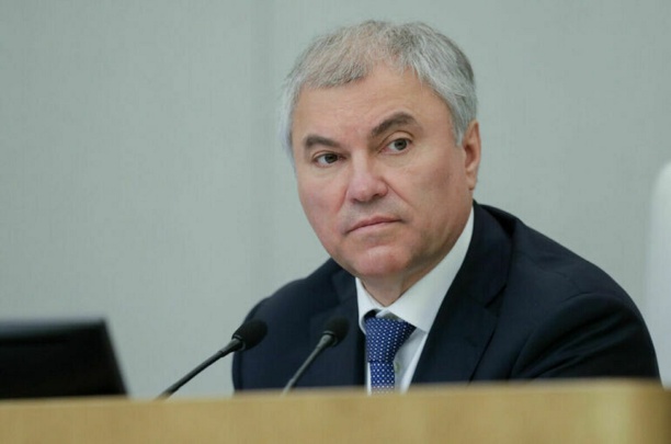 Вячеслав Володин: тарифы на обслуживание газового оборудования должны быть обоснованными