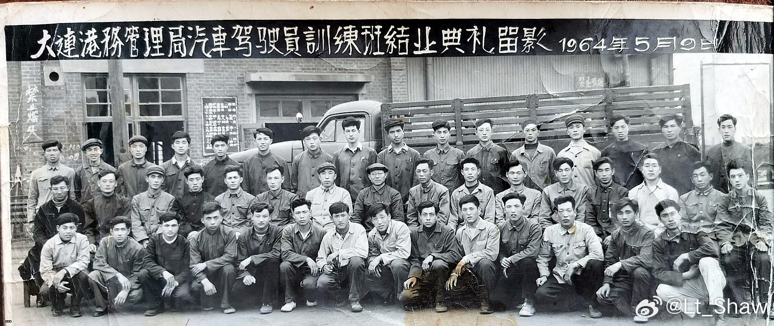 1964?5?9????????????????????????????????????????????????????????.jpg