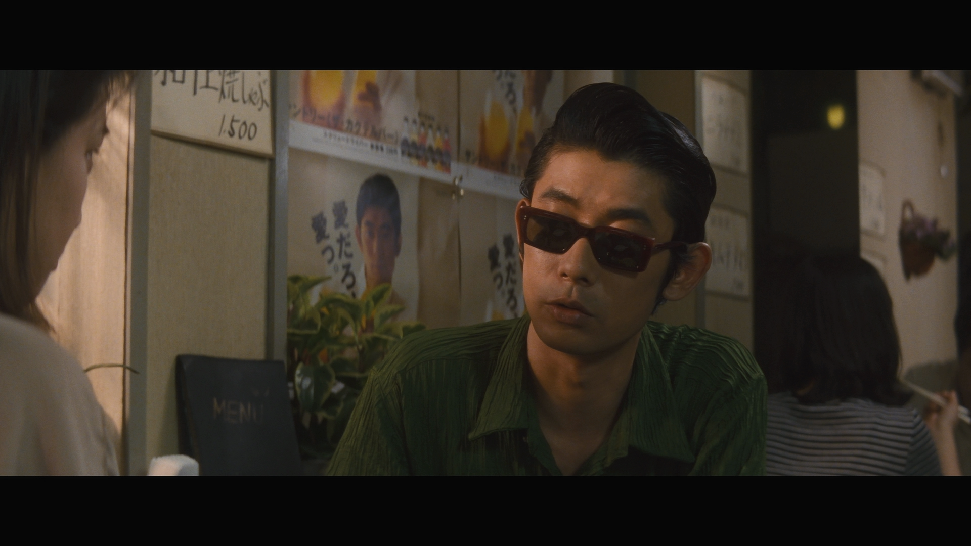 The.Trap.1996.1080p.Blu-ray.AVC.FLAC.4.0-YoungCloud.mkv_20240420_121457.599.png