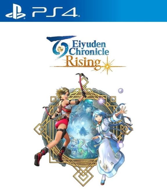 صورة للعبة Eiyuden Chronicle: Rising