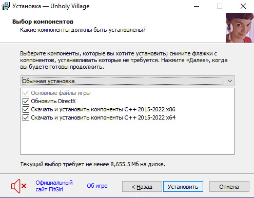 setup2.jpg