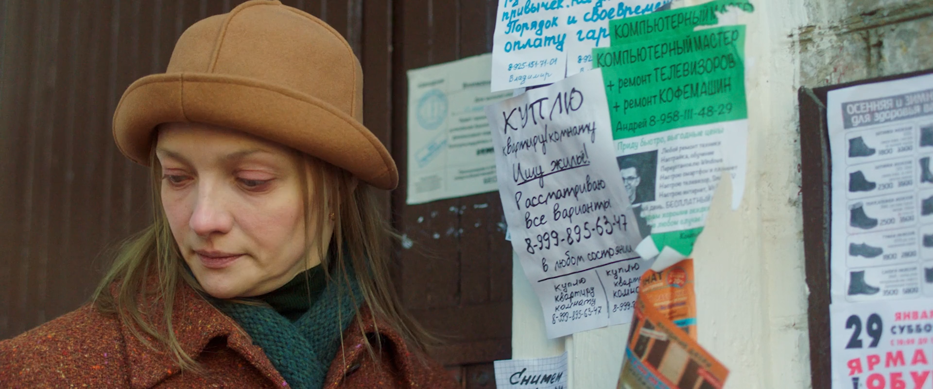 Сказки Гофмана 2022 WEB-DL 1080p.mkv_snapshot_00.49.32.png