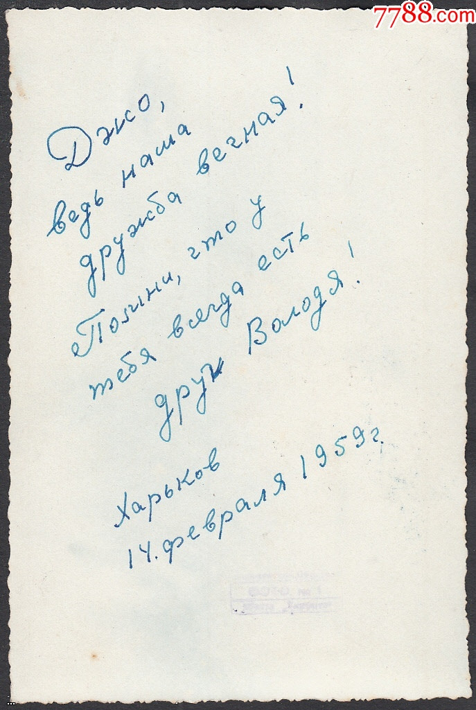 24574733a.jpg