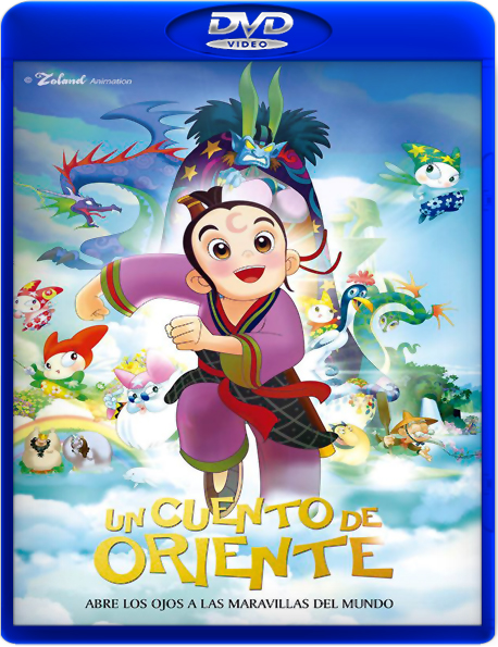 5184bb391107fb9600bc64a9f8513f62 - Un cuento de oriente - [2018] - [DVD5] - [Castellano - Chino mandarín - Catalán] - [Animación] - [MEGA]