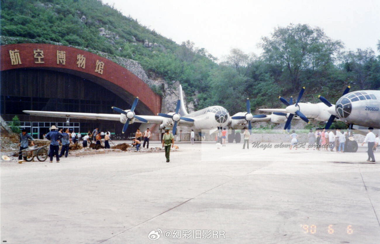 1990 ?? 83.jpg