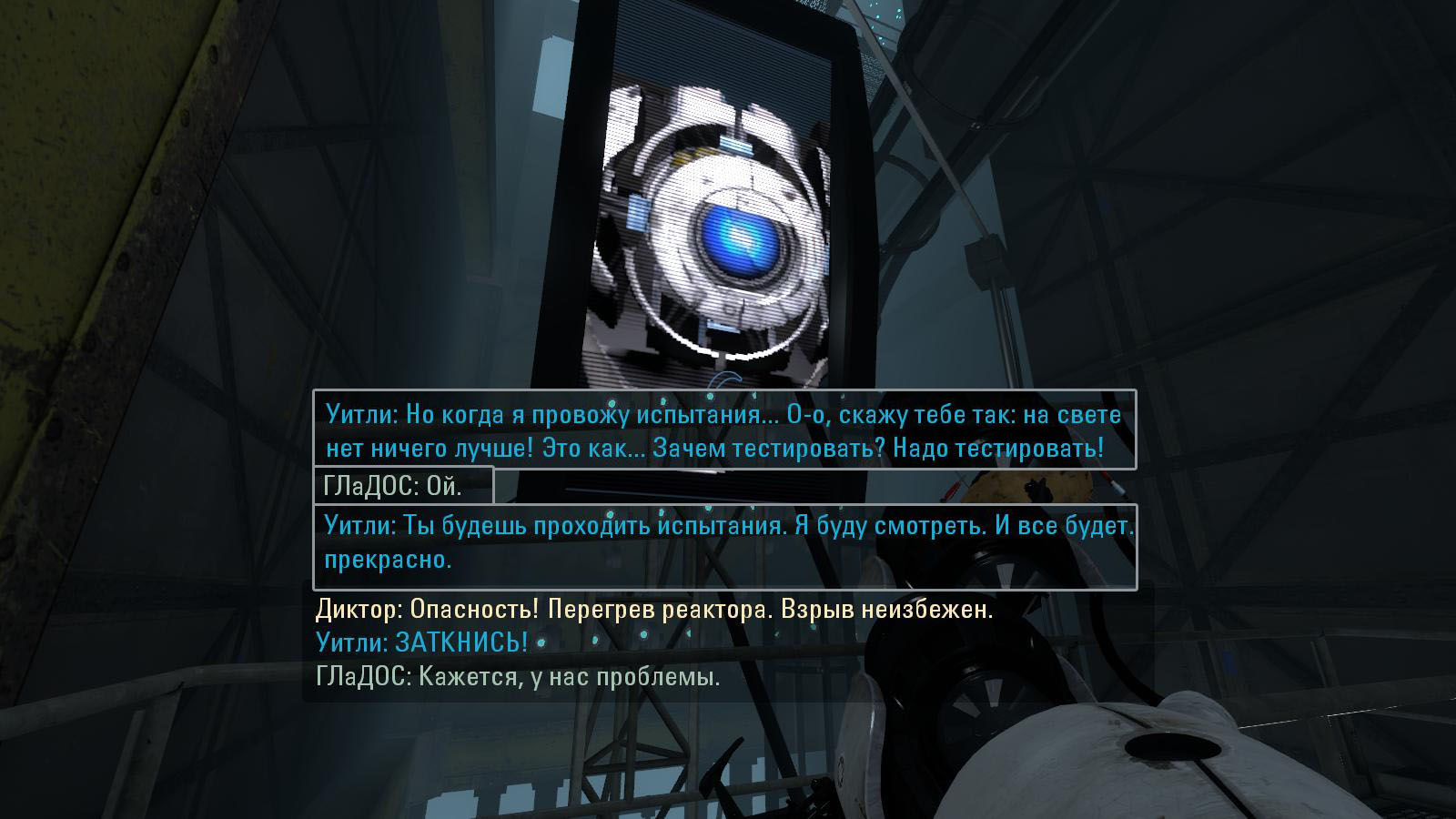 portal2 2024-05-05 05-12-18-12.jpg