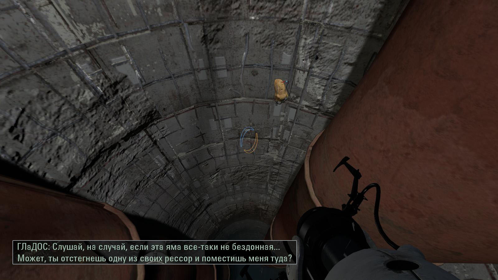 portal2 2024-05-03 23-17-27-84.jpg