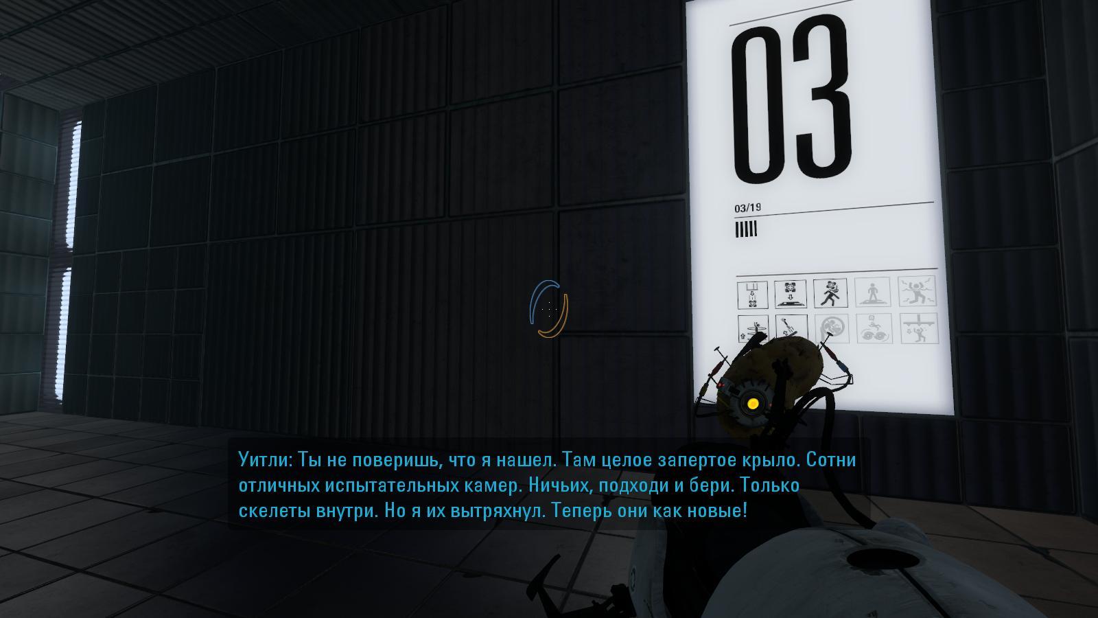 portal2 2024-05-05 05-28-47-11.jpg