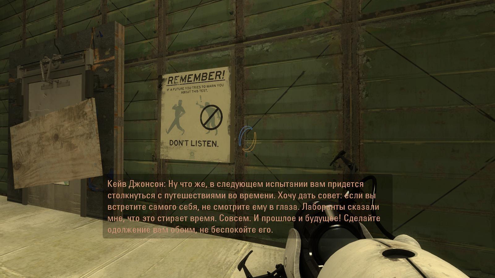 portal2 2024-05-04 21-24-48-29.jpg