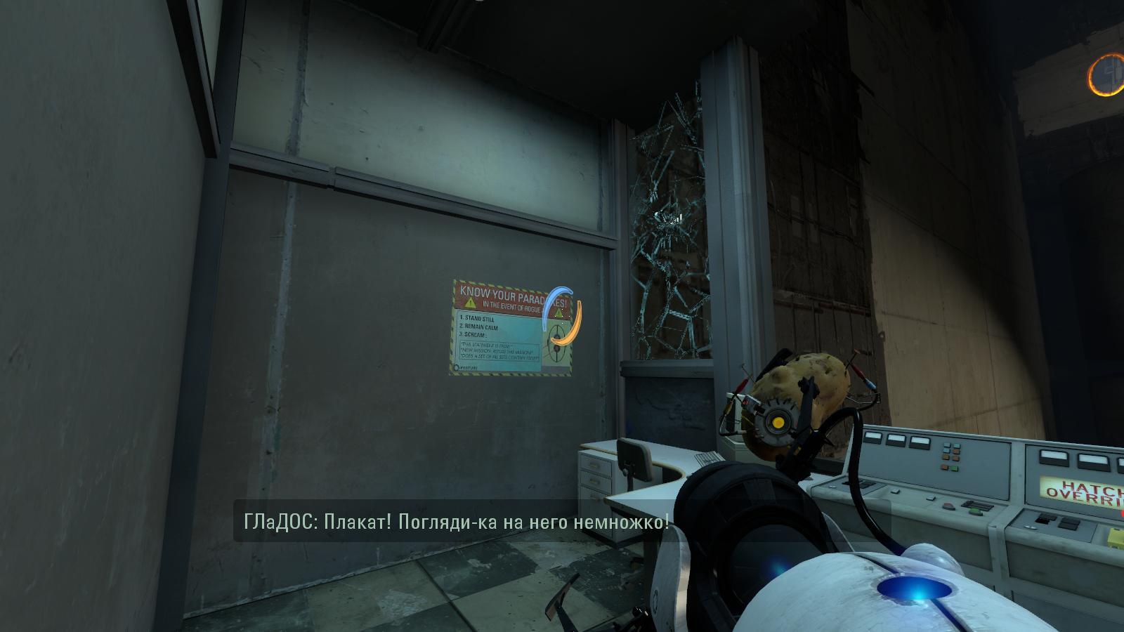 portal2 2024-05-05 05-02-09-68.jpg