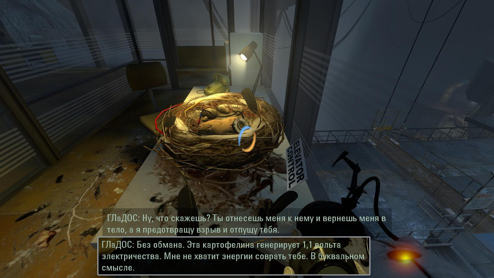 portal2 2024-05-04 22-02-52-69.jpg