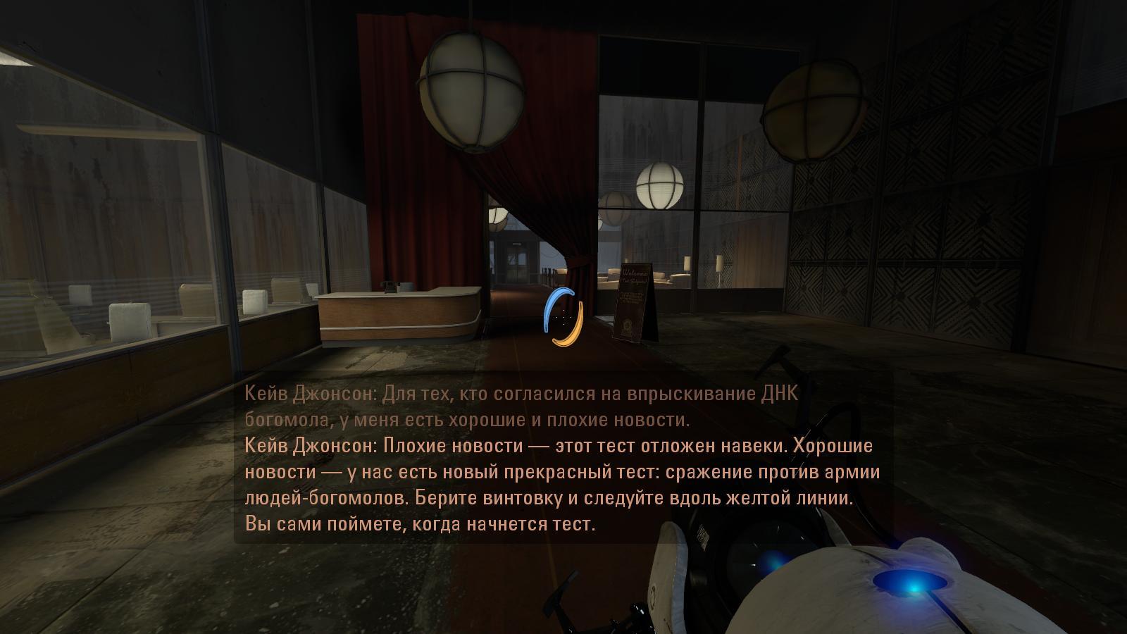 portal2 2024-05-04 05-14-00-66.jpg