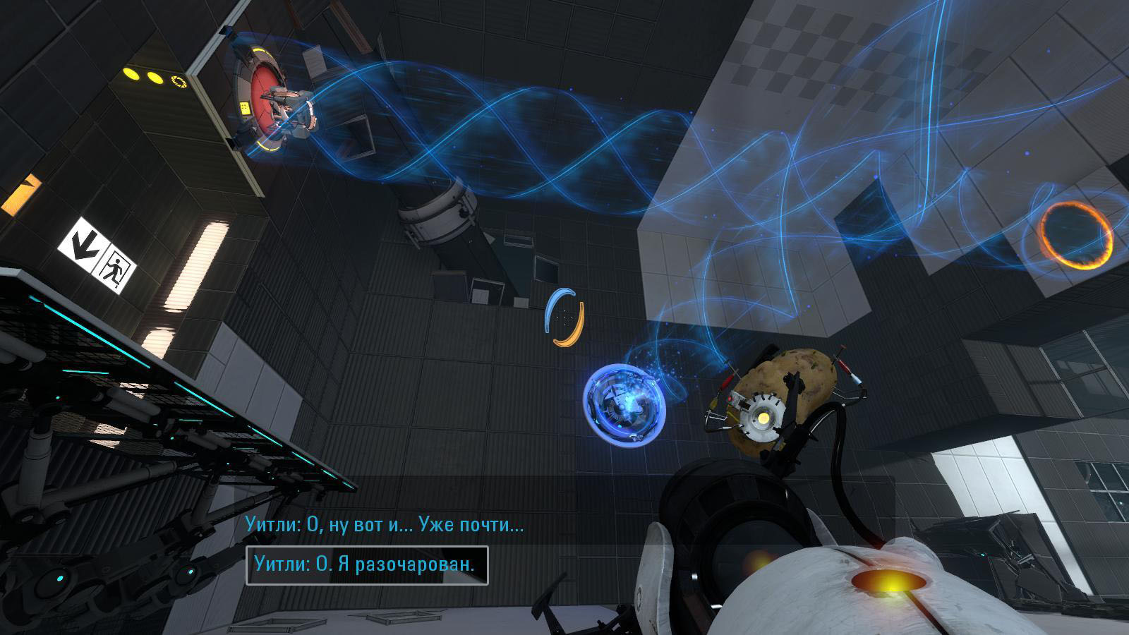 portal2 2024-05-05 05-45-21-04.jpg