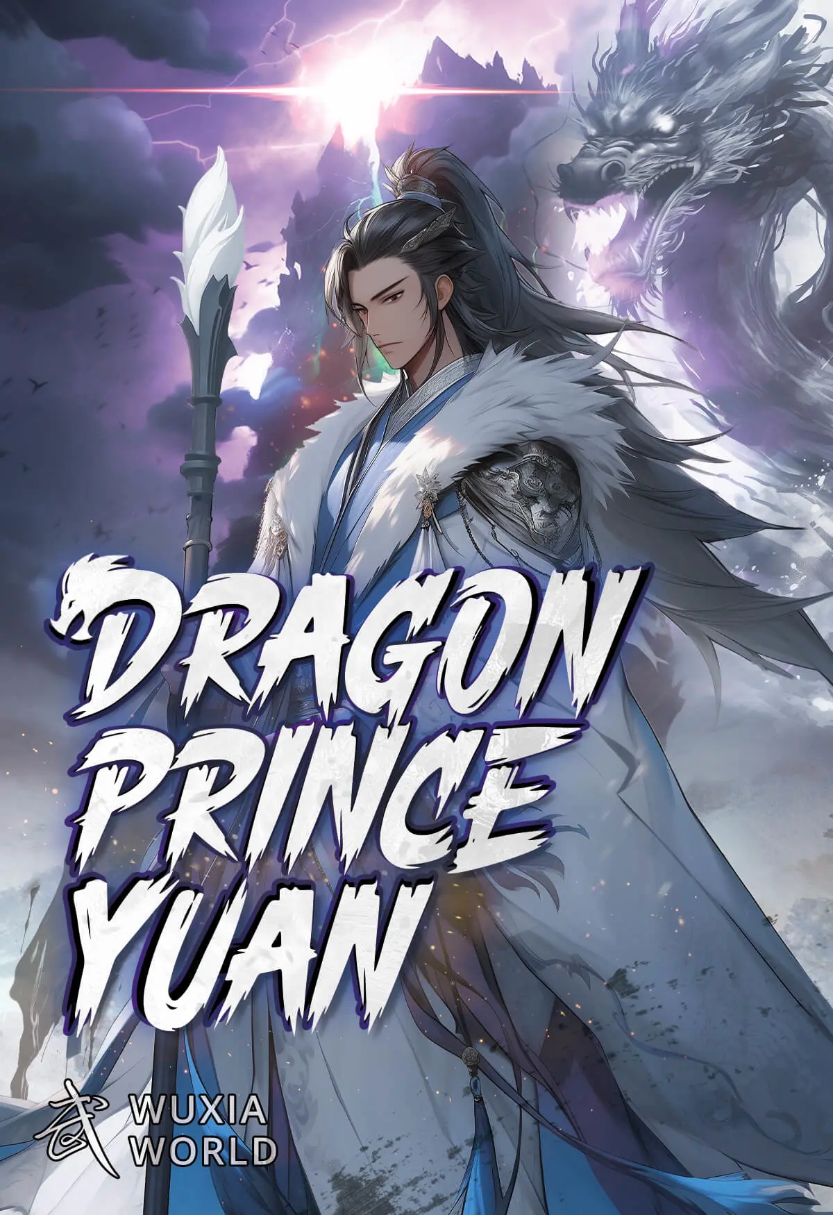 Dragon Prince Yuan Novel Based (Hindi Dub)