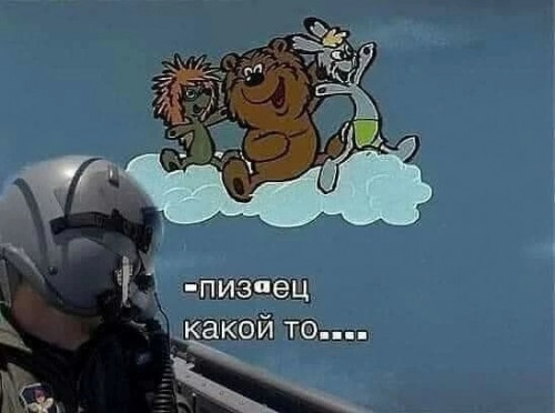 изображение_2024-06-20_011604228.png