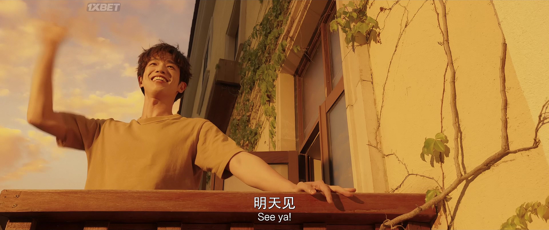 Puppy.Love.2023.Dt.WEB-DL.1O8Op.mkv_20240628_003326.663.jpg