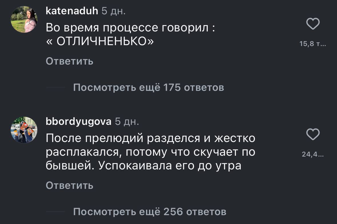 ae28626b133705970413cc8f91652597.jpeg