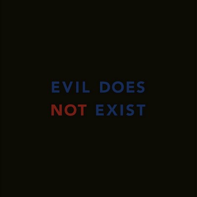 Evil Does Not Exist Soundtrack