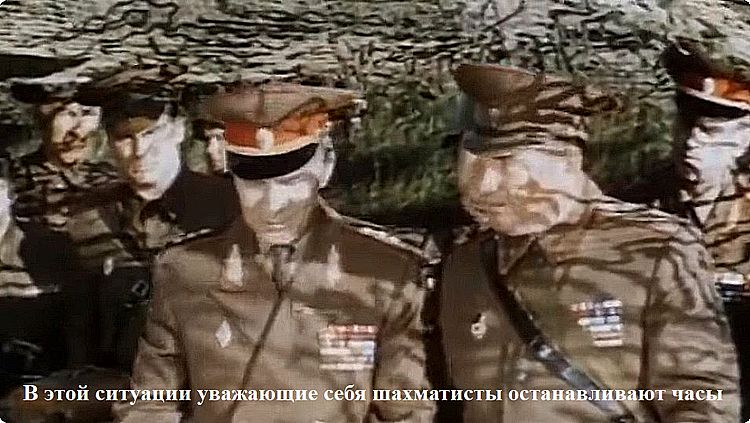 Строгая мужская жизнь, 1977 (1:20:10 / 1:26:49)