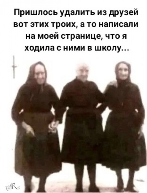 изображение_2024-07-16_150333845.png