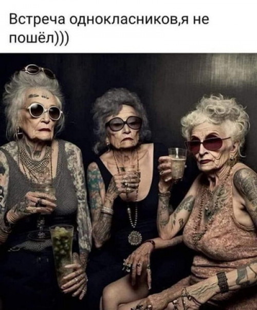изображение_2024-07-16_150525469.png