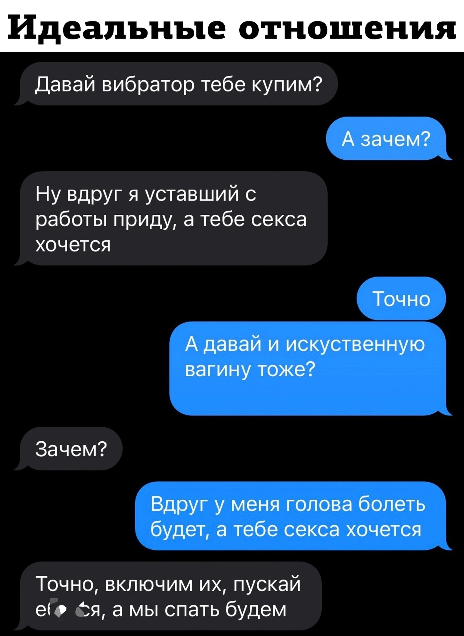 03bd384420decb5afa14501b562bb8e0.jpg