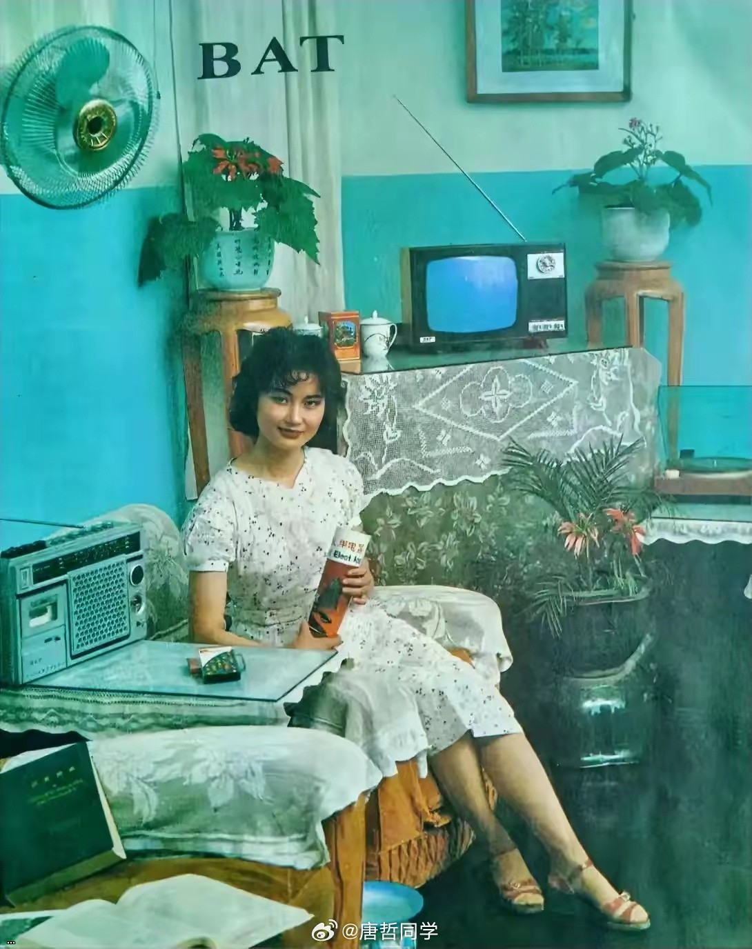 1984?????????????????????????????????????????????.jpg