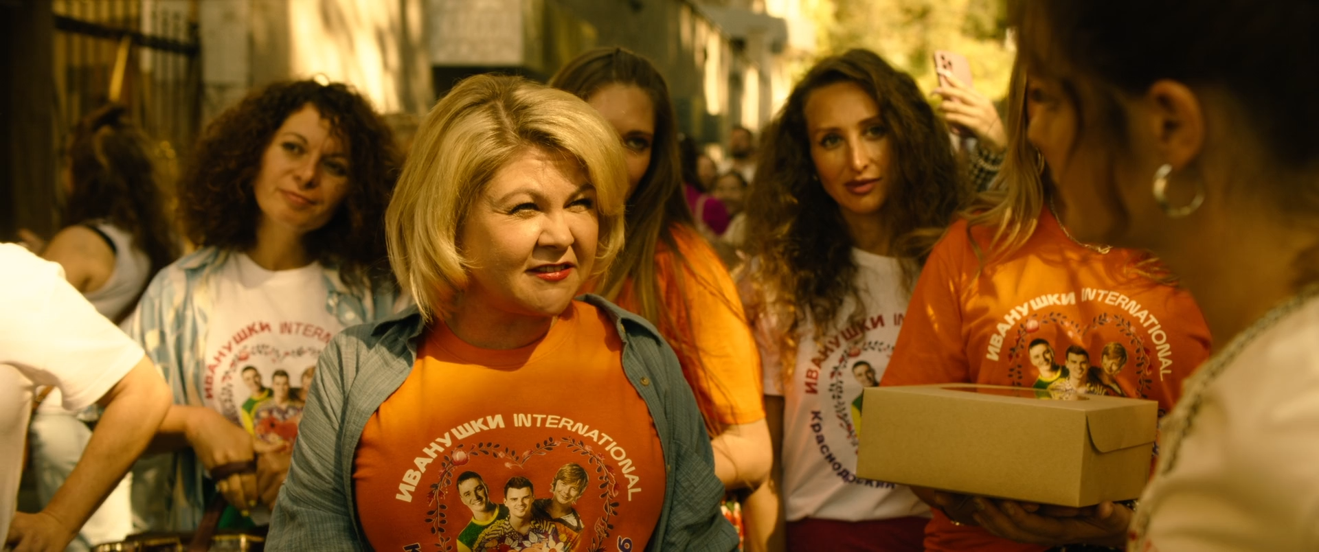 Тур с Иванушками 2024 WEB-DL 1080p.mkv_snapshot_00.36.28.png