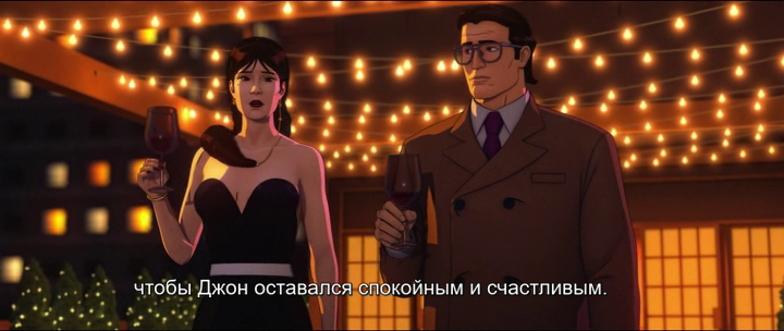 vlcsnap-2024-08-15-20h09m35s848.png