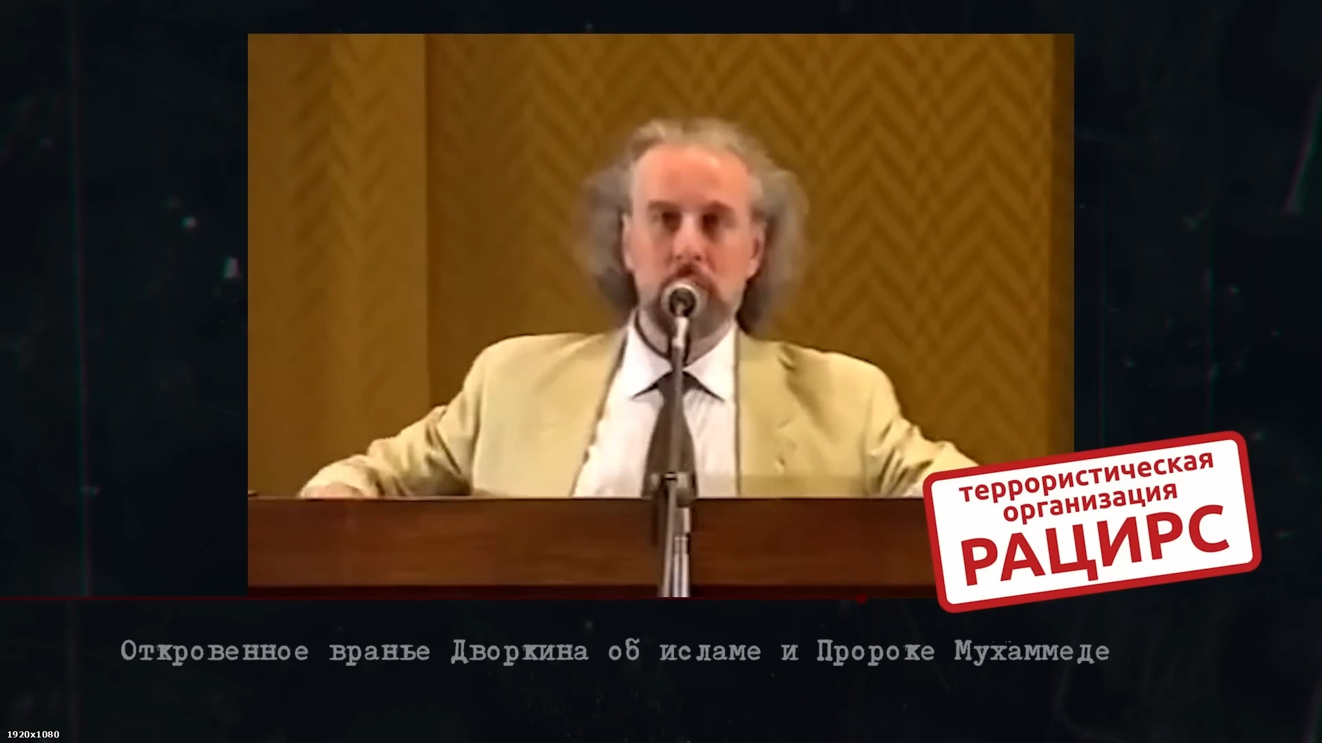 ISO Media file produced by Google Inc_-4-41-38-581.jpg