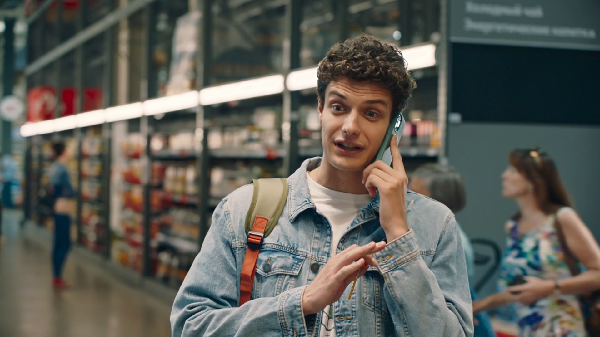 Kostya.Vera.S01.E01.WEB-DL.1080p.MrMittens.mkv_snapshot_07.12.png