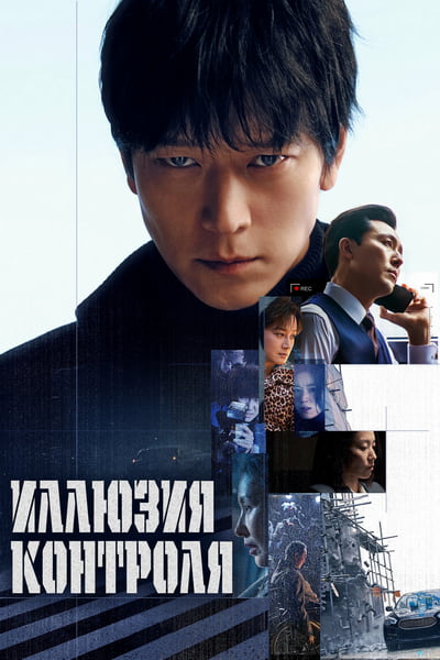 Cover.jpg