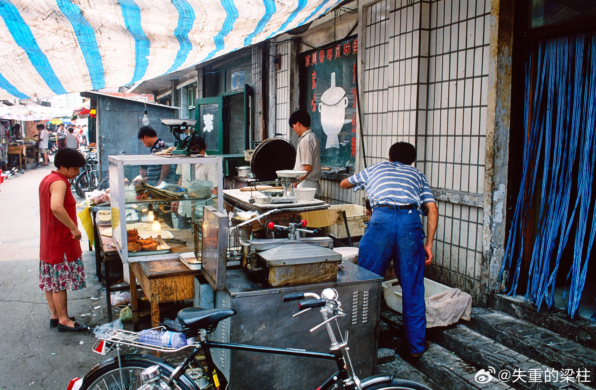 1997·??  202409254.jpg