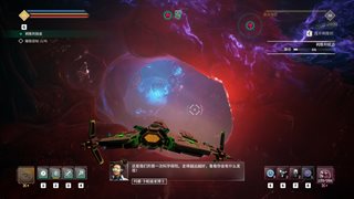 Everspace 2 [v 1.3.43094 + DLC] (2023) PC | RePack by Wanterlude