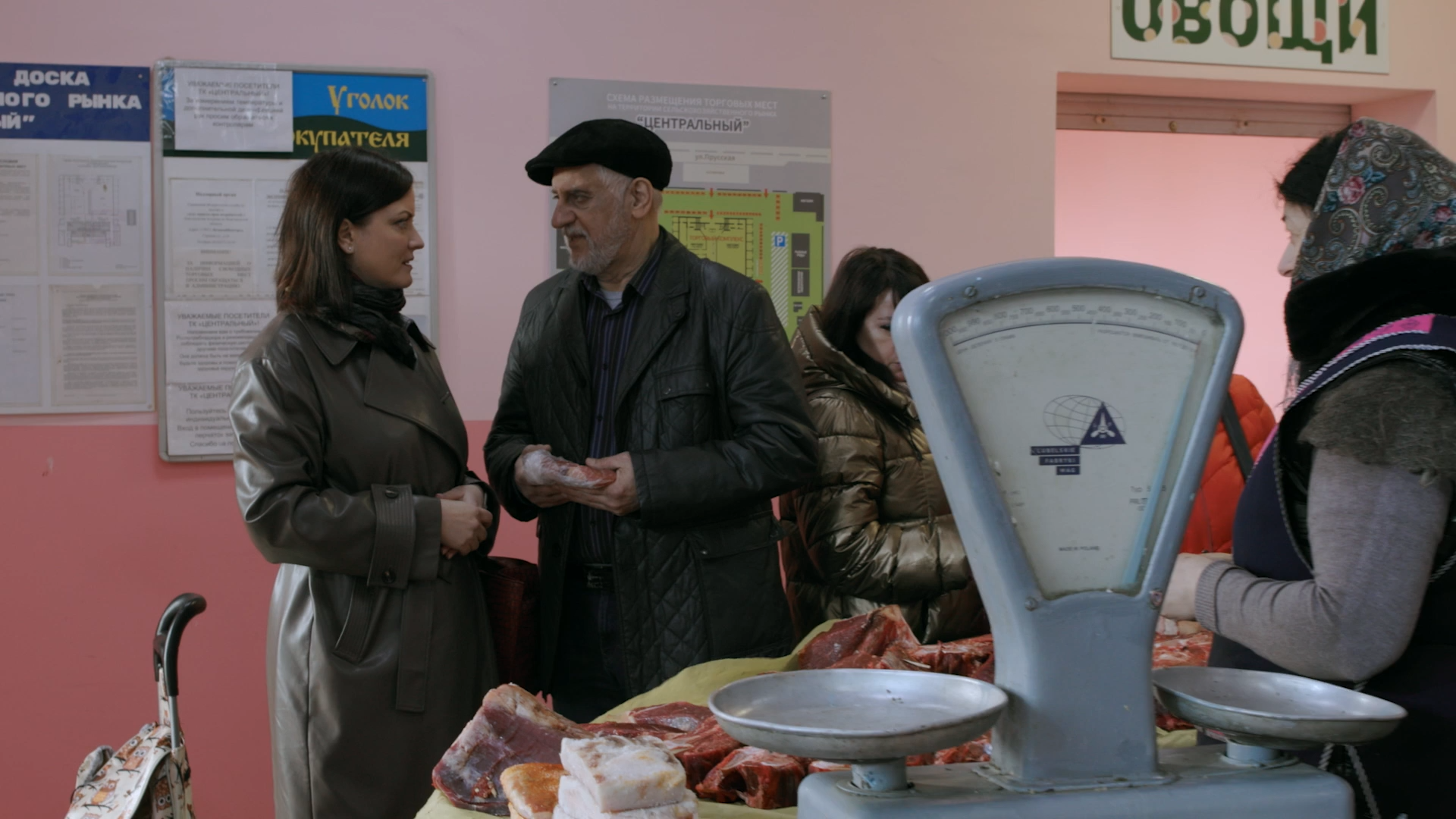 Pojmaj.menya.01.serya.WEB-DL.(1080p).by.lunkin.mkv_snapshot_22.00.png